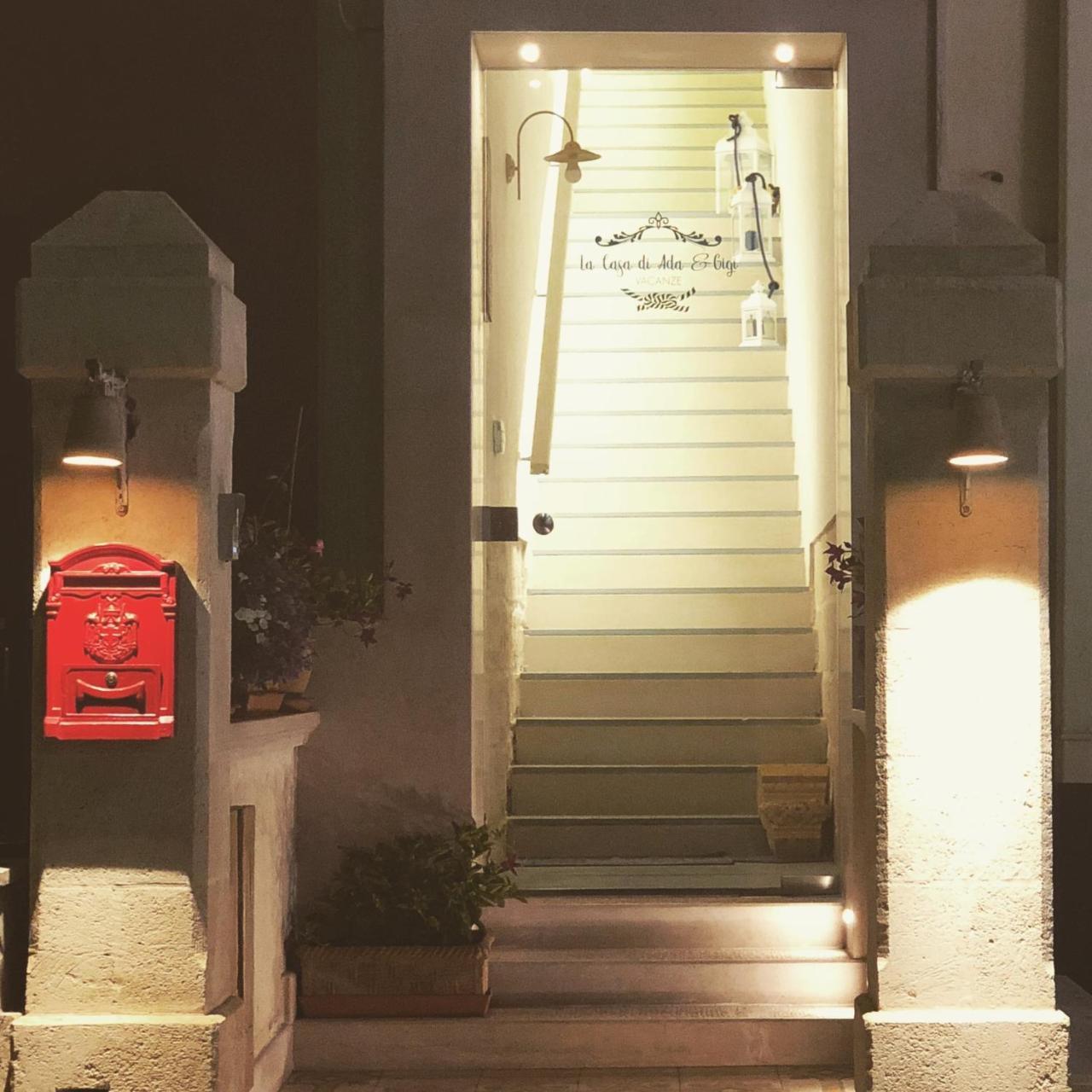 La Casa Di Ada E Gigi Vacanze Porto Cesareo Extérieur photo